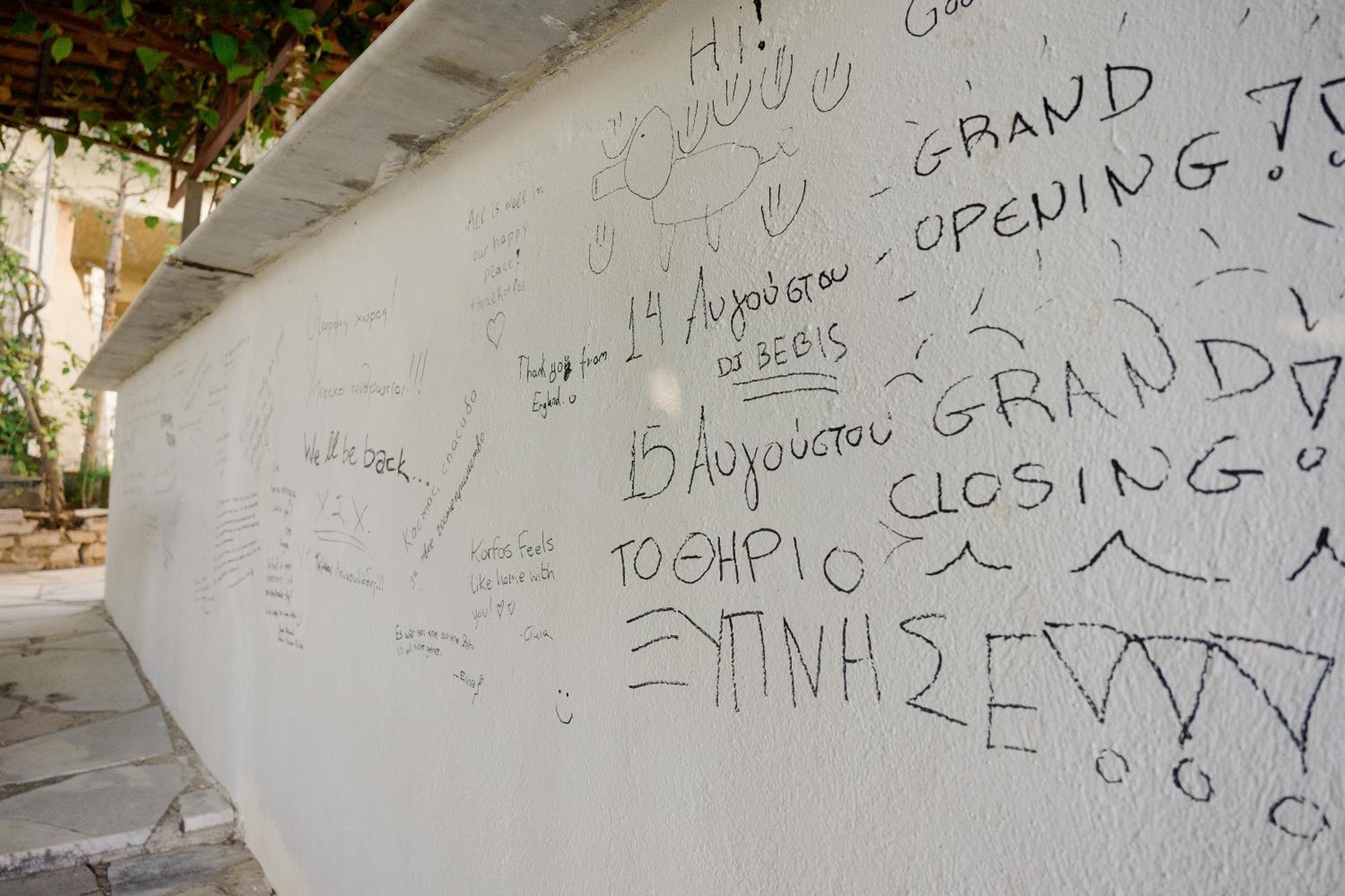 Hotel Korfos - Ξενοδοχείο Κόρφος Renovated Bagian luar foto
